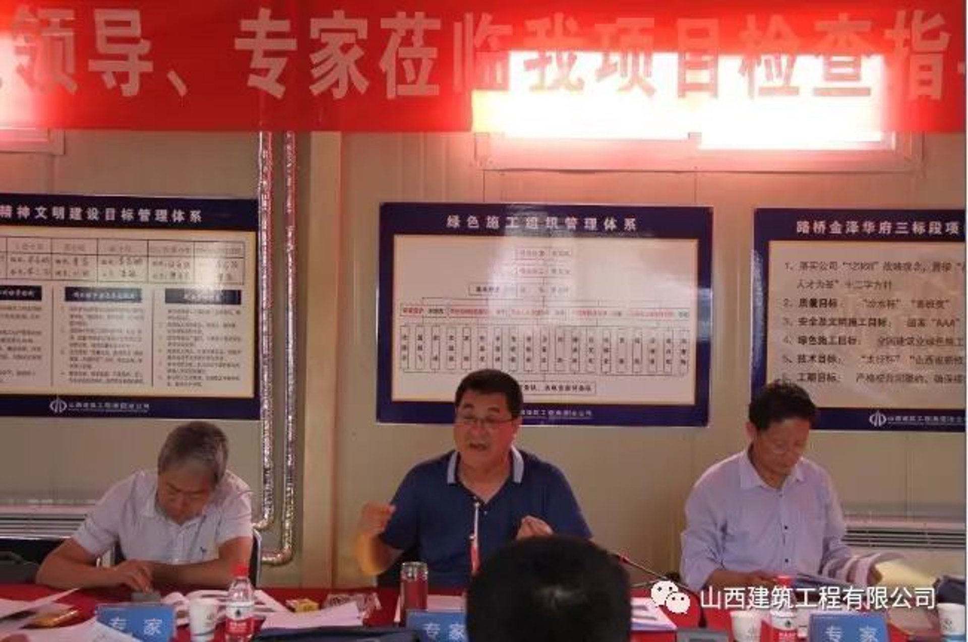 弛策装饰工程